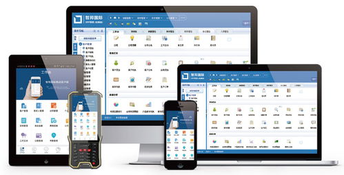 捷報不斷 智邦國際榮獲2021年度優秀軟件產品，秘訣揭曉——深入市場調研驅動創新