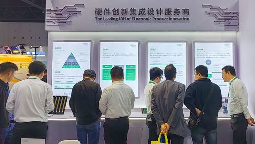 展會首日驚艷亮相，造物工場閃耀2023成都國際工業(yè)博覽會，武漢信息技術(shù)咨詢服務(wù)展實力